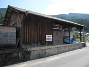 画像(180x135)・拡大画像(640x480)