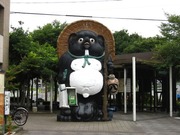 びわこ京阪奈線フリーきっぷを使って近江鉄道&信楽高原鐵道全線乗ってみたの巻