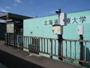 画像(180x135)・拡大画像(640x480)