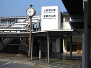 びわこ京阪奈線フリーきっぷを使って近江鉄道＆信楽高原鐵道全線乗ってみたの巻