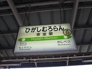 画像(180x135)・拡大画像(640x480)