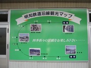 画像(180x135)・拡大画像(640x480)