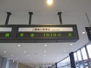 画像(180x135)・拡大画像(640x480)