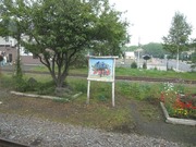 画像(180x135)・拡大画像(640x480)