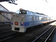 画像(180x135)・拡大画像(640x480)