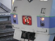 画像(180x135)・拡大画像(640x480)