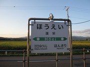 画像(180x135)・拡大画像(640x480)