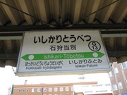 画像(180x135)・拡大画像(640x480)