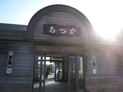 画像(180x135)・拡大画像(640x480)