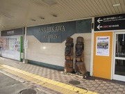 画像(180x135)・拡大画像(640x480)