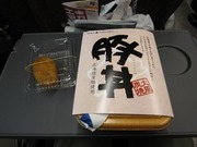 画像(180x135)・拡大画像(640x480)