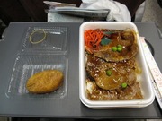 画像(180x135)・拡大画像(640x480)