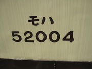 画像(180x135)・拡大画像(640x480)