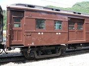 画像(180x135)・拡大画像(640x480)