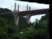 画像(180x135)・拡大画像(640x480)