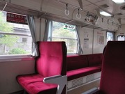 画像(180x135)・拡大画像(640x480)