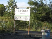 画像(180x135)・拡大画像(640x480)