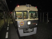 画像(180x135)・拡大画像(640x480)