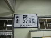 画像(180x135)・拡大画像(640x480)