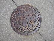 画像(180x135)・拡大画像(640x480)