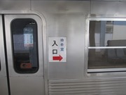 画像(180x135)・拡大画像(640x480)