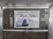 画像(180x135)・拡大画像(640x480)