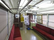 画像(180x135)・拡大画像(640x480)