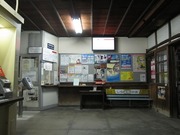 画像(180x135)・拡大画像(640x480)