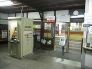 画像(180x135)・拡大画像(640x480)