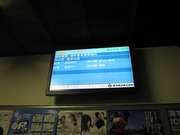 画像(180x135)・拡大画像(640x480)