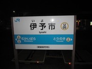 画像(180x135)・拡大画像(640x480)