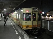 画像(180x135)・拡大画像(640x480)