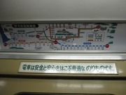 画像(180x135)・拡大画像(640x480)