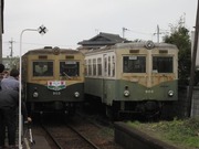 画像(180x135)・拡大画像(640x480)