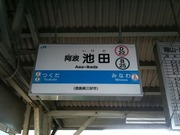 画像(180x135)・拡大画像(640x480)