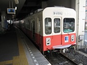 画像(180x135)・拡大画像(640x480)