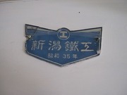 画像(180x135)・拡大画像(640x480)