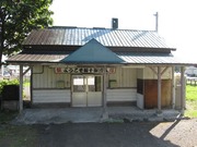 画像(180x135)・拡大画像(640x480)