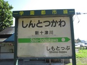 画像(180x135)・拡大画像(640x480)