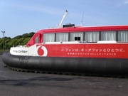 画像(180x135)・拡大画像(640x480)