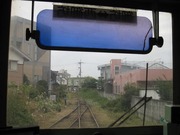 画像(180x135)・拡大画像(640x480)