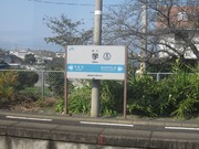 画像(180x135)・拡大画像(640x480)