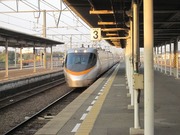 画像(180x135)・拡大画像(640x480)