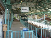 画像(180x135)・拡大画像(640x480)