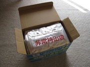 画像(180x135)・拡大画像(640x480)