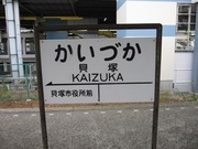 画像(180x135)・拡大画像(640x480)