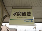 画像(180x135)・拡大画像(640x480)