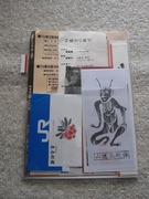 画像(135x180)・拡大画像(480x640)