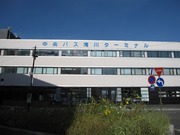 画像(180x135)・拡大画像(640x480)