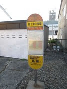 画像(135x180)・拡大画像(480x640)